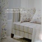 英國紳士風格