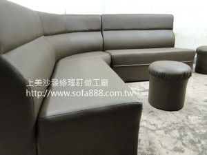 咖啡館沙發訂製