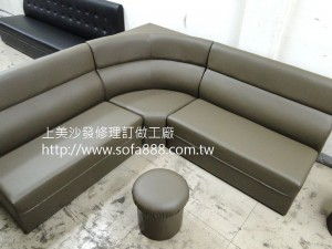 咖啡館沙發訂製