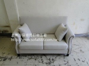 布沙發訂做