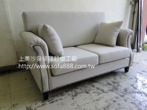 布沙發訂做