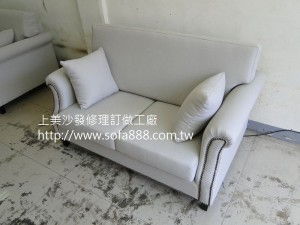 布沙發訂做