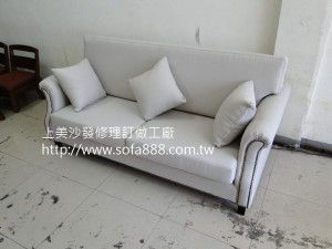 布沙發訂做