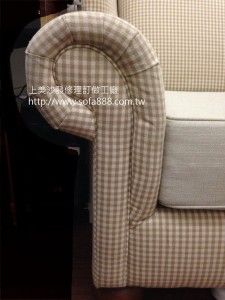 美式沙發修理前