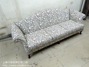 英式布沙發修理