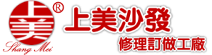上美沙發行