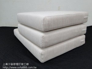 沙發椅墊訂做