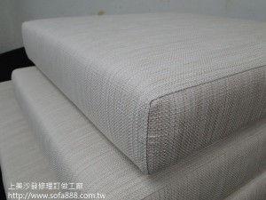 沙發椅墊訂做