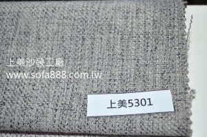 超耐磨布料