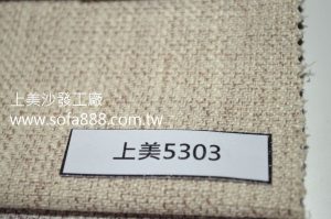 超耐磨布料