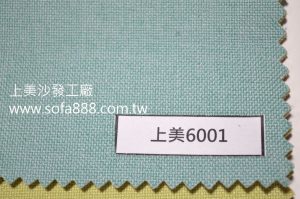 細亞麻布料