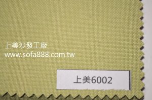 細亞麻布料