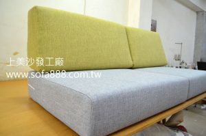 實木沙發椅墊修理