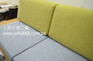 實木沙發椅墊修理