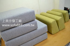 實木沙發椅墊修理