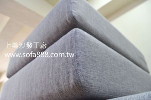 實木沙發椅墊修理