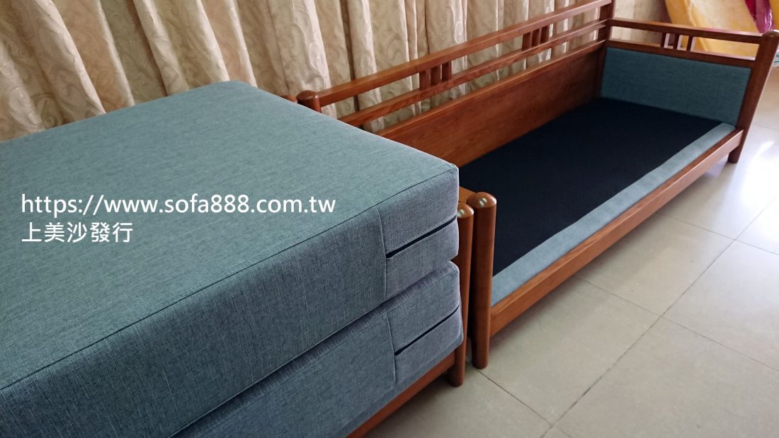 實木沙發修理 椅墊訂做 上美沙發椅墊工廠 椅墊 沙發椅墊 木製沙發椅墊 實木沙發椅墊