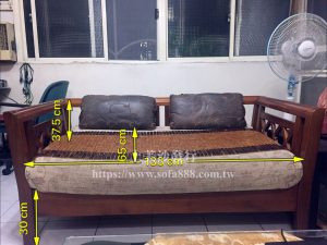 實木沙發椅墊訂做