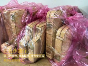 沙發座墊更換泡棉