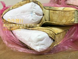 沙發座墊更換泡棉