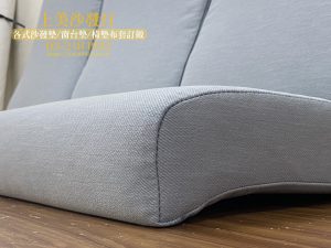 涼感布椅墊訂做