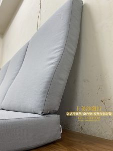 涼感布椅墊訂做