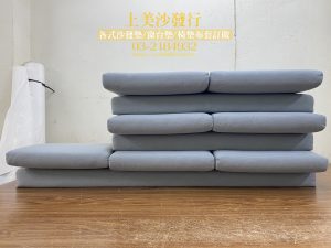 涼感布椅墊訂做