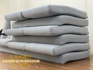 涼感布椅墊訂做