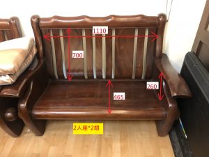 涼感布椅墊訂做