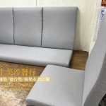 涼感布椅墊訂做 弧度沙發坐墊/椅墊訂做