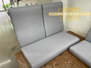 涼感布椅墊訂做 弧度沙發坐墊/椅墊訂做