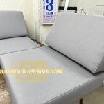 柚木沙發椅墊訂做