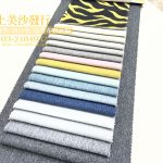 貴妃椅木沙發椅墊訂做