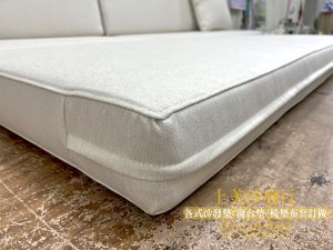 貴妃椅木沙發椅墊訂做