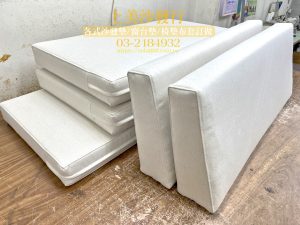 貴妃椅木沙發椅墊訂做