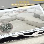 實木沙發椅墊訂做