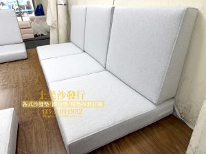 實木沙發椅墊訂做