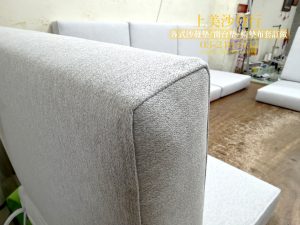 實木沙發椅墊訂做