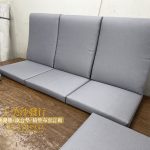 實木沙發椅墊訂做
