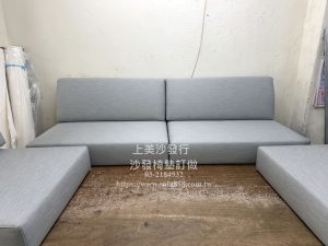 採用石墨烯涼感布訂做實木沙發椅墊