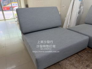 採用石墨烯涼感布訂做實木沙發椅墊