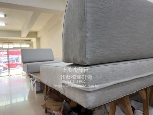 採用石墨烯涼感布訂做實木沙發椅墊