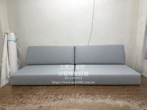 採用石墨烯涼感布訂做實木沙發椅墊