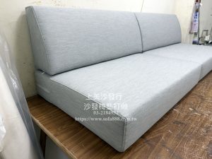 採用石墨烯涼感布訂做實木沙發椅墊