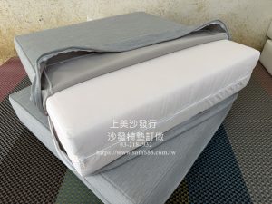 採用石墨烯涼感布訂做實木沙發椅墊
